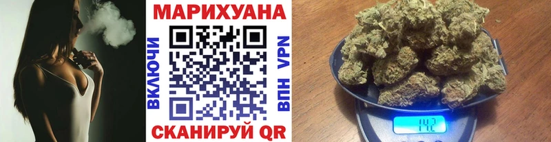 Продажа наркотиков Будённовск Канабис  Кодеин  Гашиш  Меф мяу мяу  Псилоцибиновые грибы  МЕТАМФЕТАМИН  Кокаин  СК 