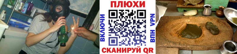 mega вход  Будённовск  ГАШ AMNESIA HAZE  как найти закладки 