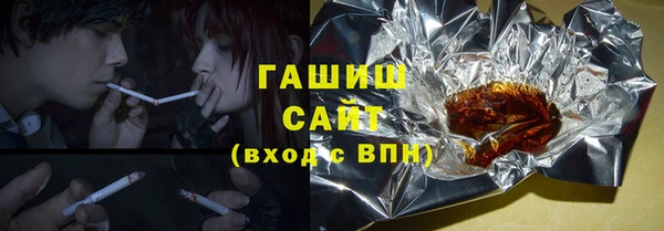 крисы Беломорск