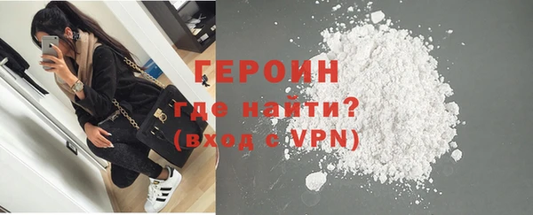 крисы Беломорск
