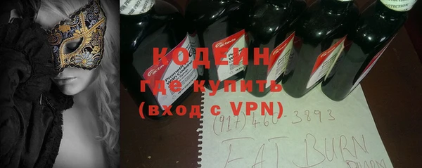 крисы Беломорск
