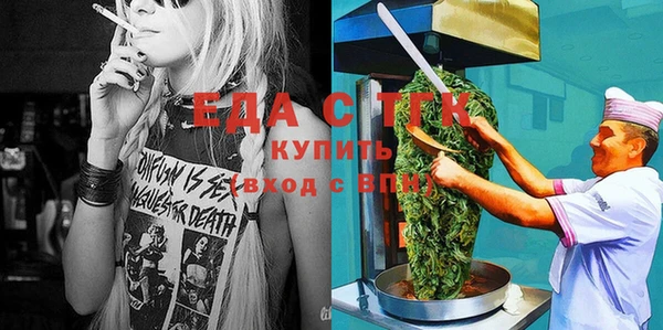 круглые Белоозёрский
