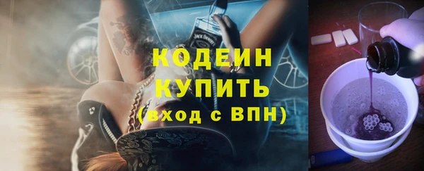 круглые Белоозёрский