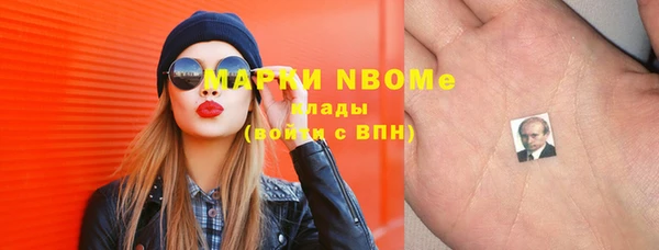 круглые Белоозёрский