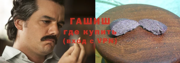 крисы Беломорск