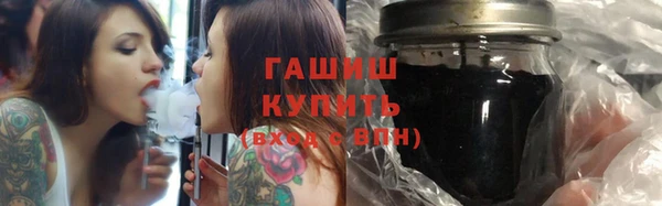 шишки Строитель