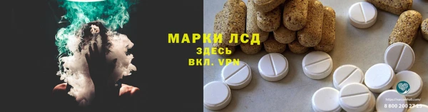 круглые Белоозёрский