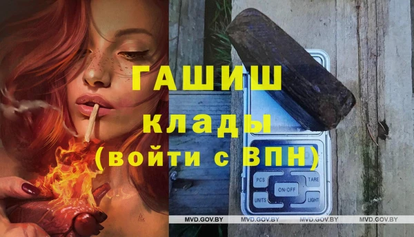 круглые Белоозёрский