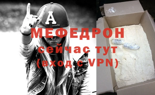 круглые Белоозёрский