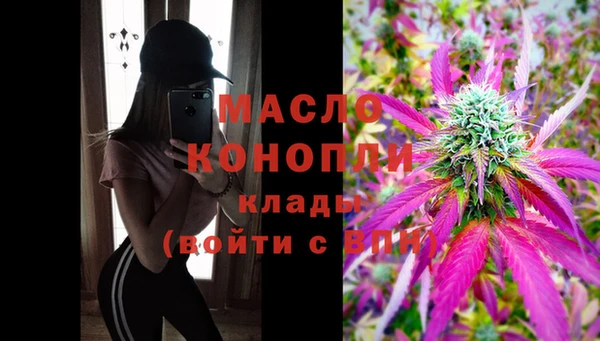 круглые Белоозёрский
