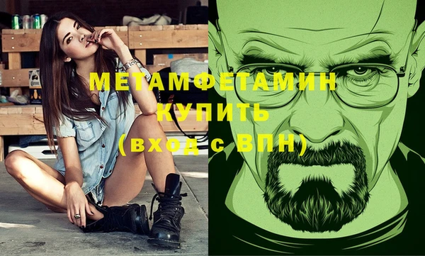 PSILOCYBIN Струнино