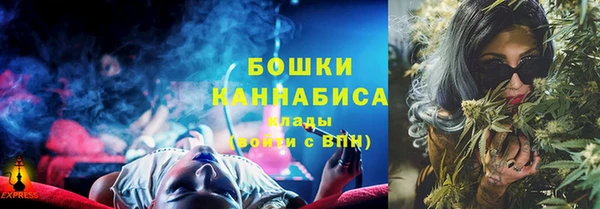 крисы Беломорск