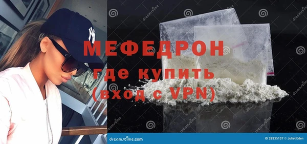 круглые Белоозёрский