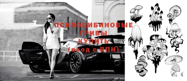 круглые Белоозёрский