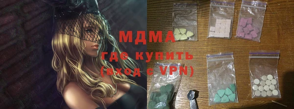 круглые Белоозёрский