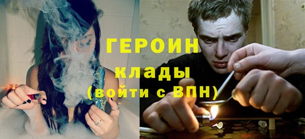 крисы Беломорск