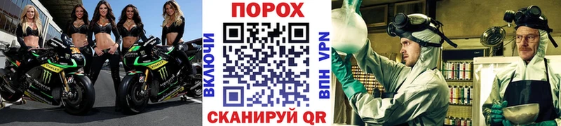 Первитин мет купить наркотики сайты MEGA маркетплейс Будённовск