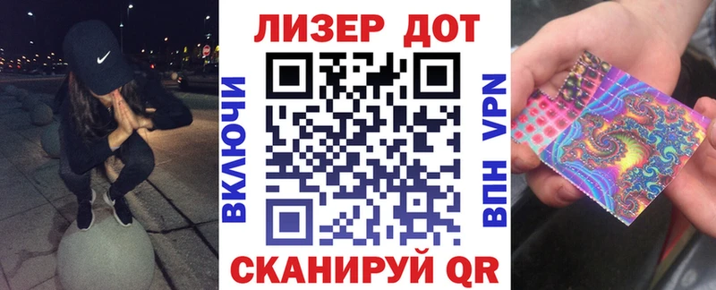 где купить наркоту Будённовск ОМГ ОМГ зеркало Марки N-bome 1,5мг